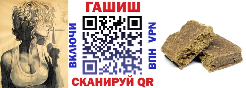Хочу наркоту Новоуральск Галлюциногенные грибы  Меф  Alpha-PVP  ГАШИШ  КОКАИН  АМФ 
