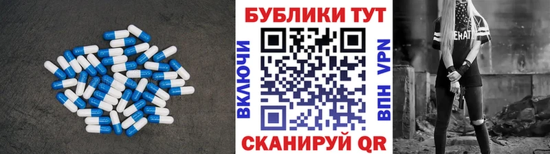 ЭКСТАЗИ 280 MDMA  наркота  Новоуральск 