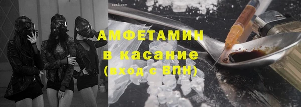 кокаин премиум Алзамай