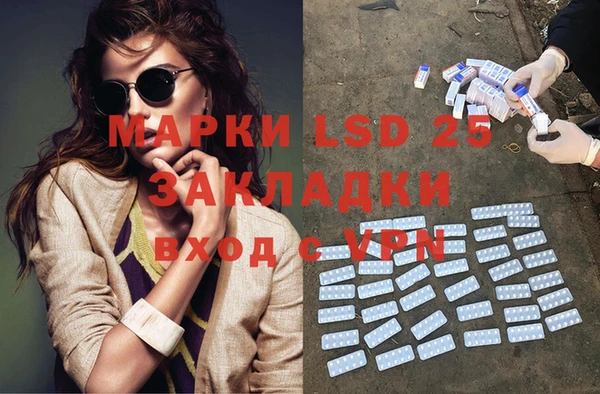 кокаин премиум Алзамай