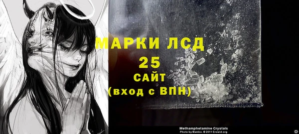 кокаин премиум Алзамай