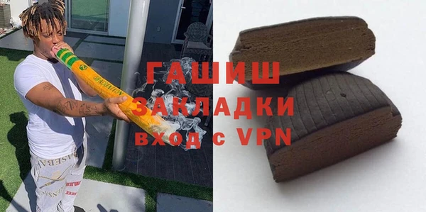 трава Абинск