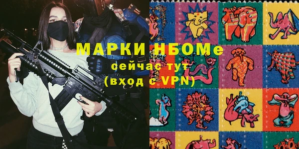 кокаин премиум Алзамай