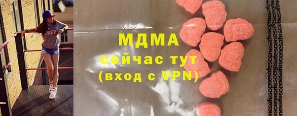 кокаин премиум Алзамай
