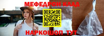 спиды Гагарин