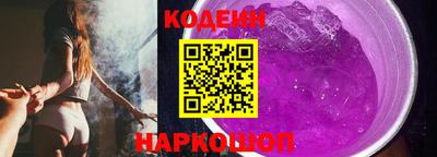 меф Гай