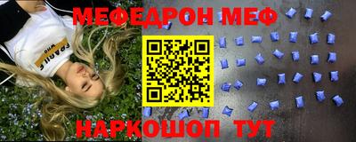 спиды Гагарин