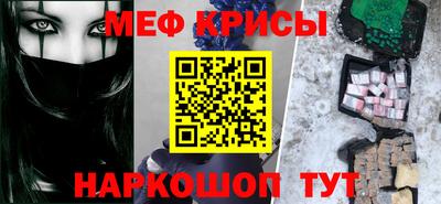 спиды Гагарин