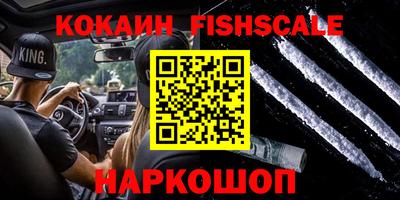 герыч Гатчина