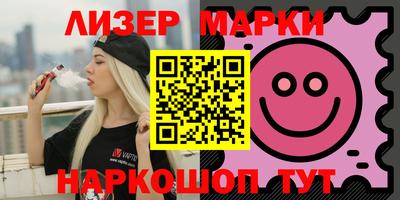 меф Гай