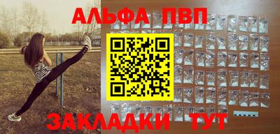 герыч Гатчина