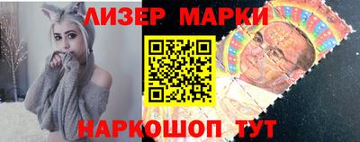спиды Гагарин