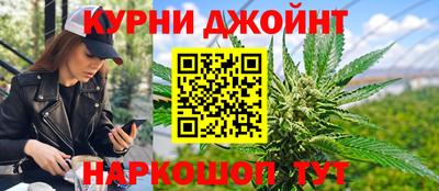 меф Гай