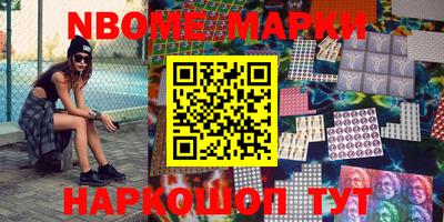 меф Гай
