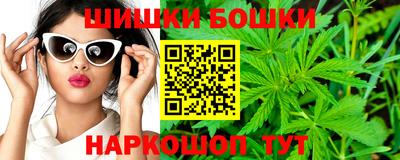герыч Гатчина