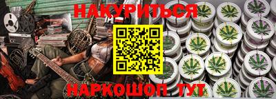 спиды Гагарин