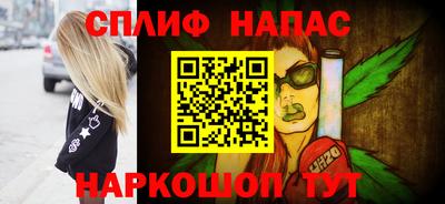 герыч Гатчина