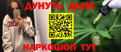 меф Гай