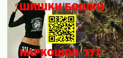 меф Гай