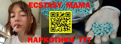 спиды Гагарин