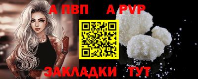 герыч Гатчина