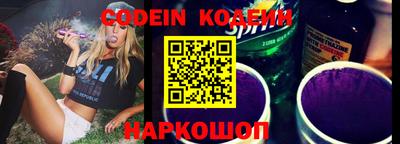 спиды Гагарин