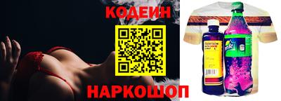 герыч Гатчина