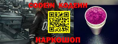 герыч Гатчина