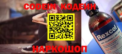 герыч Гатчина