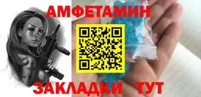 герыч Гатчина