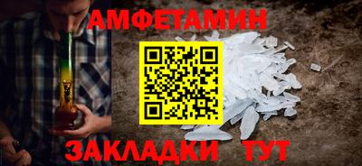 герыч Гатчина