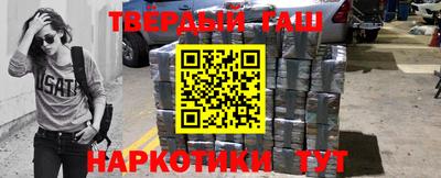 меф Гай