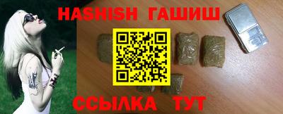 герыч Гатчина