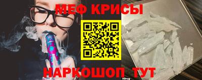 спиды Гагарин