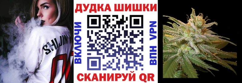 Бошки марихуана ГИДРОПОН  цена   Новоуральск 
